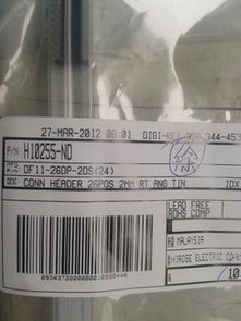 廣瀨產(chǎn)品銷量?jī)?yōu)異，滿足各類電子需求請(qǐng)聯(lián)系和諧世家電子