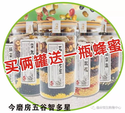 7.23 7.29 年中大促,幸運(yùn)抽獎