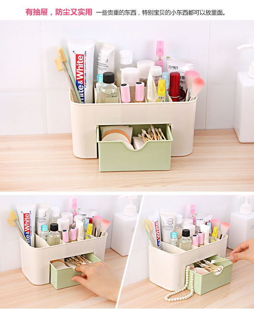 家居用品用具百貨生活日用品家用日常小東西神器實用商品雜貨鋪