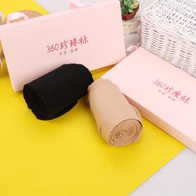 米恒衣服配飾 項目簡介 價格費(fèi)用 可以加盟嗎