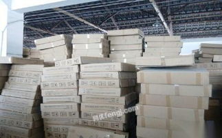 求購老外大量回收廠家?guī)齑嫣幚懋a(chǎn)品各種日用百貨小商品 浙江金華其它廢料價(jià)格