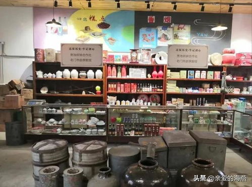 80年代供銷社曾賣過的31個日用百貨小物件,認(rèn)識的人都年紀(jì)不小咯