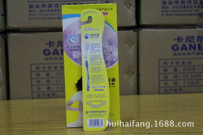 【啟潔牙刷批發(fā)】廣東牙刷 軟毛牙刷 12支 二元日用百貨 - 【啟潔牙刷批發(fā)】廣東牙刷 軟毛牙刷 12支 二元日用百貨廠家 - 【啟潔牙刷批發(fā)】廣東牙刷 軟毛牙刷 12支 二元日用百貨價(jià)格 - 廈門市湖里區(qū)惠海芳便利店 - 