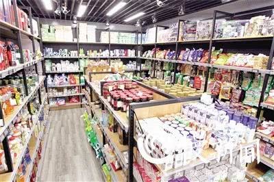 重慶也有刷臉超市啦 顧客看一眼攝像頭自動(dòng)完成結(jié)算