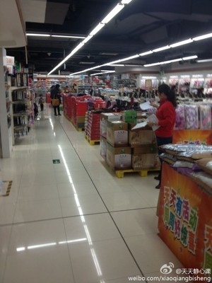 天天靜心課: 周末閑逛永輝超市門(mén)店 一直聽(tīng)說(shuō) $永輝超市(SH601933)$ 生鮮NB,我總在雪球上瞎扯卻從未實(shí)地體驗(yàn)過(guò)。上周末去了一家門(mén)店,感受到了這家. - 雪球